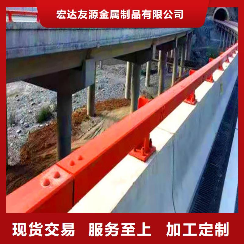 公路防护栏 规格齐全