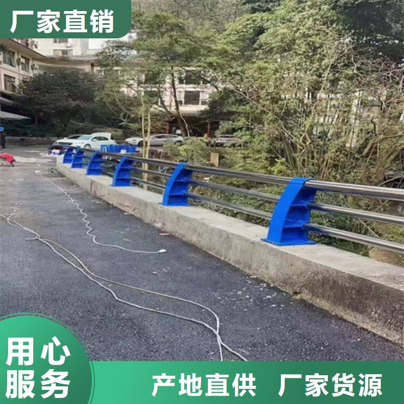 政護欄防撞護欄 廠家【市政護欄防撞護欄 吧】