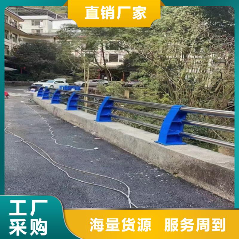 噴塑防撞護欄廠家批發價格