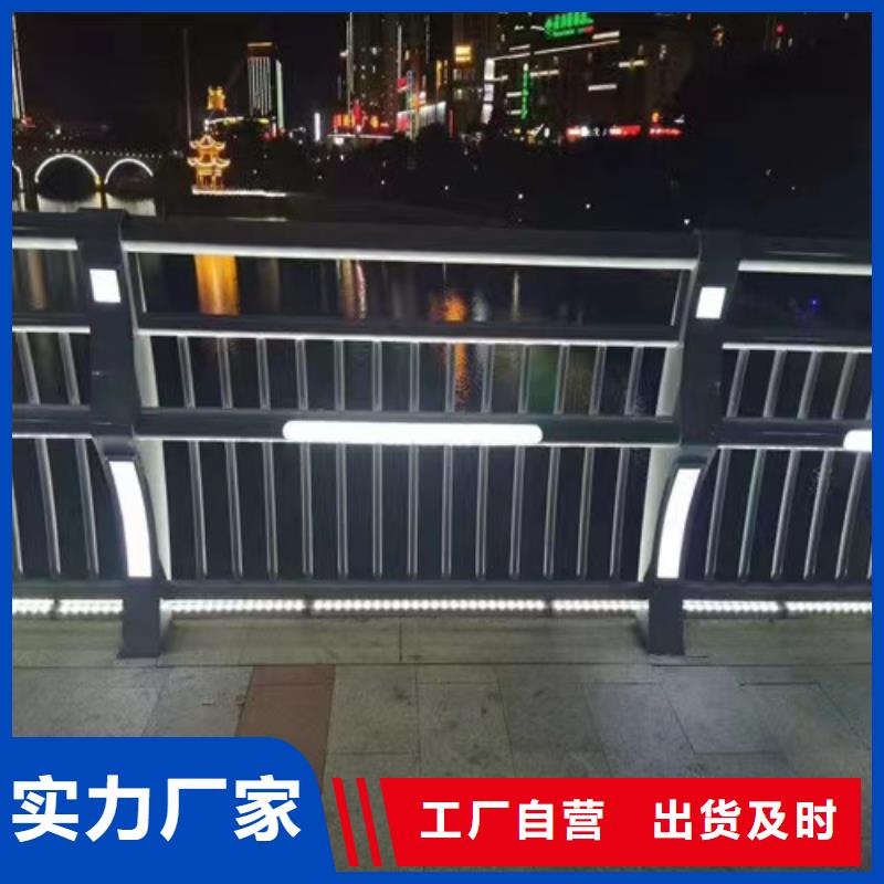 防撞護欄橋梁護欄立柱廠家快速物流發貨