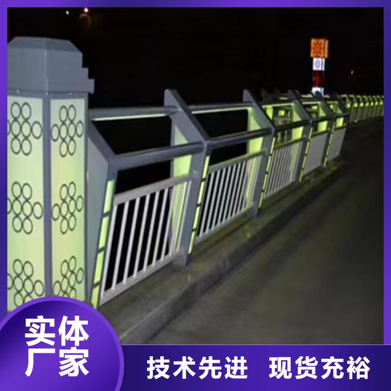 公路防护栏 -高质量公路防护栏 