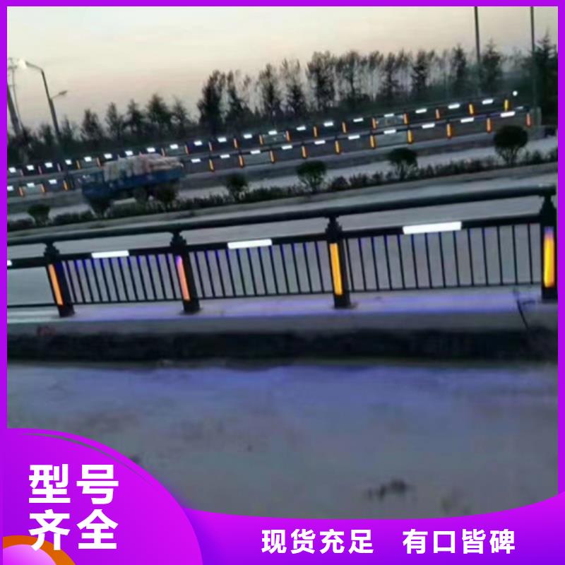 河道景观隔离防护栏 畅销全国