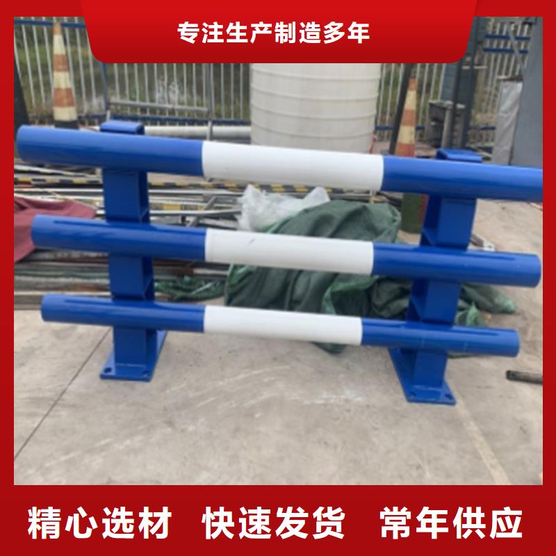 公路防撞護(hù)欄廠家直發(fā)