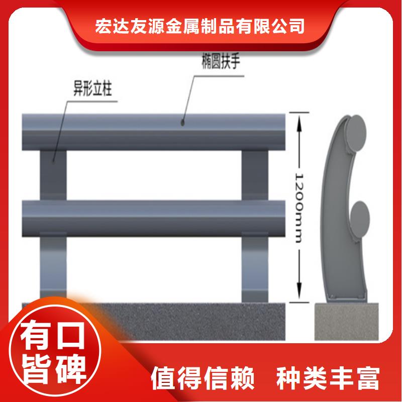 定制防撞護欄臺車_誠信廠家