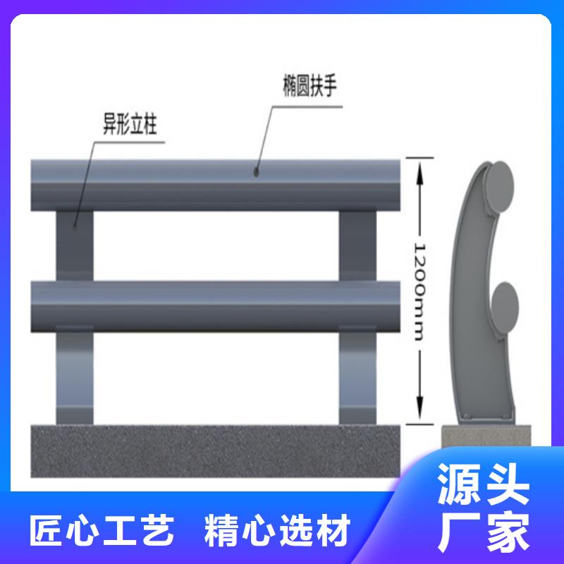 供應防撞護欄高度標準_優質廠家