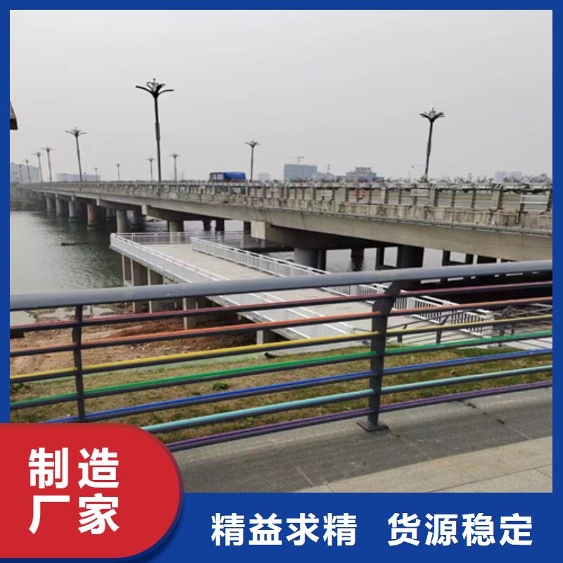 价格实惠的公路护栏 厂家