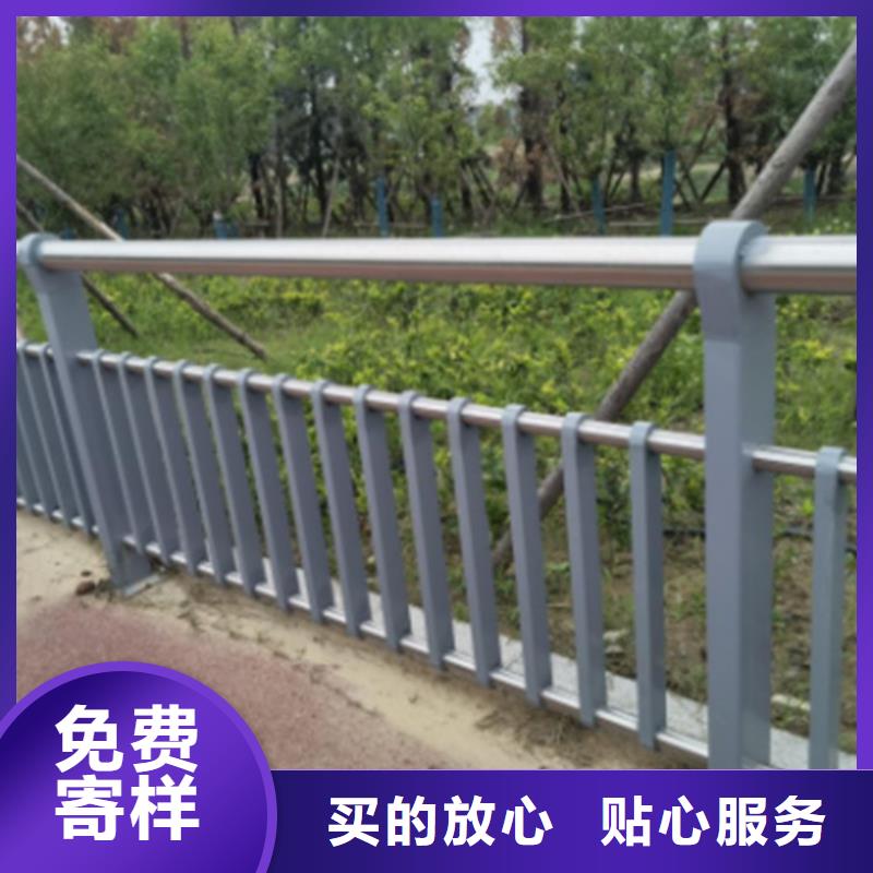 靠譜的河道防撞護欄基地