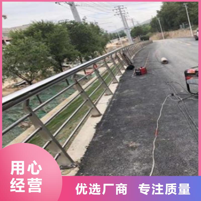 防撞護欄廠家聯系電話廠家當天發貨