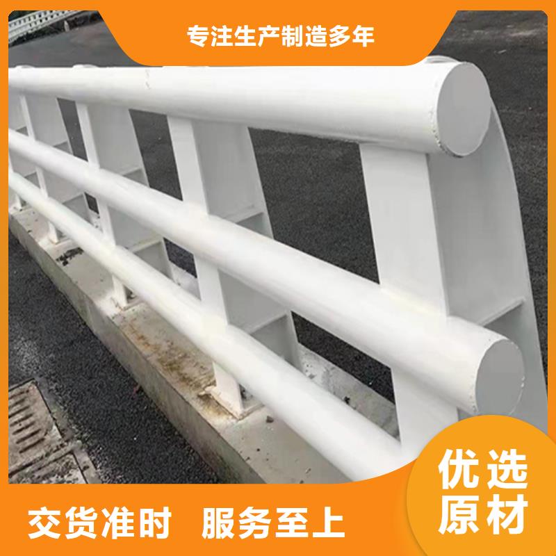 供應批發防撞護欄鋼模具-大型廠家