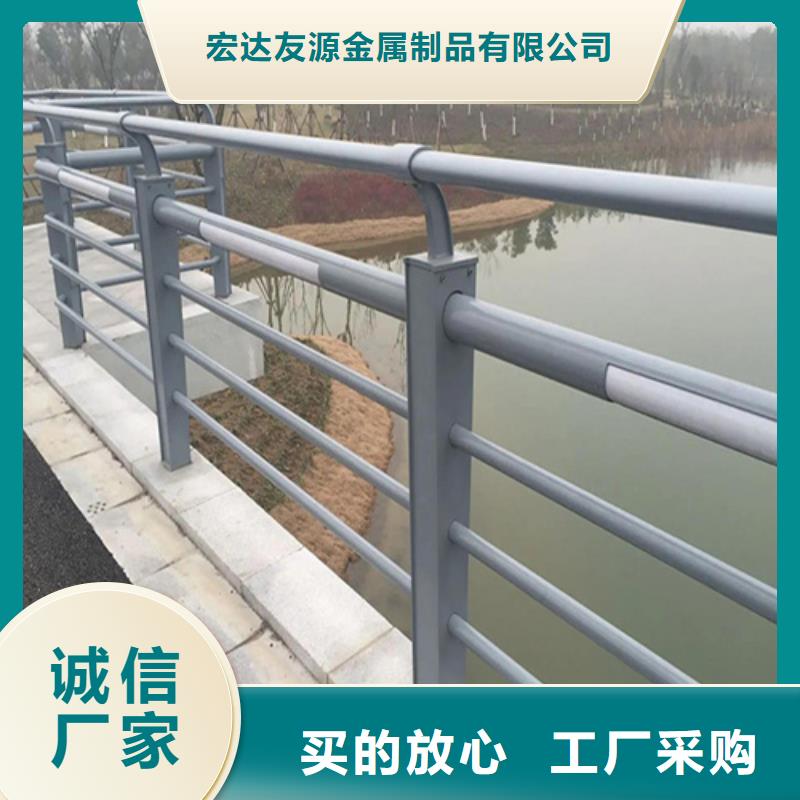 公路防护栏 -高质量公路防护栏 