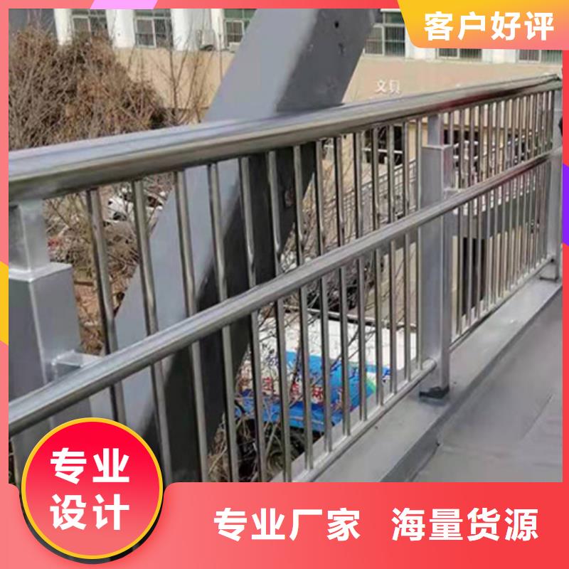 公路防撞護欄 產品實物圖