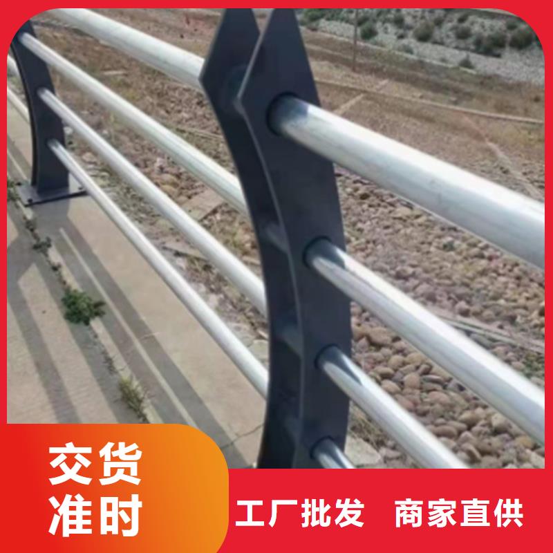 【优选】桥梁道路栏杆源头厂家