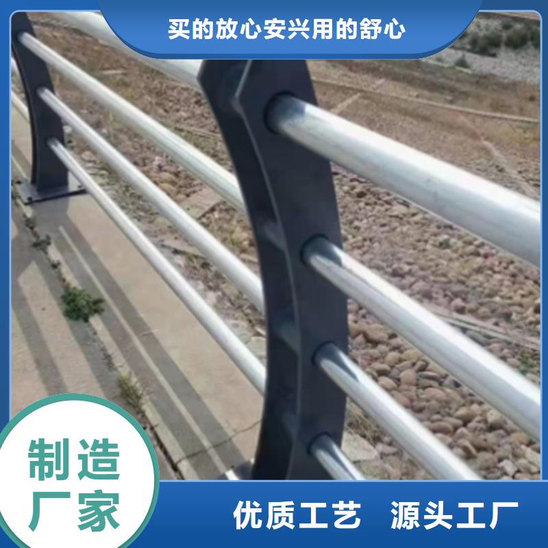 公路防撞護欄廠家供貨