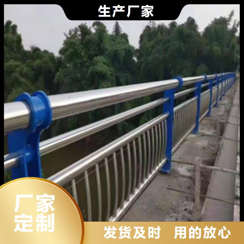 政道路護欄-廠家熱銷