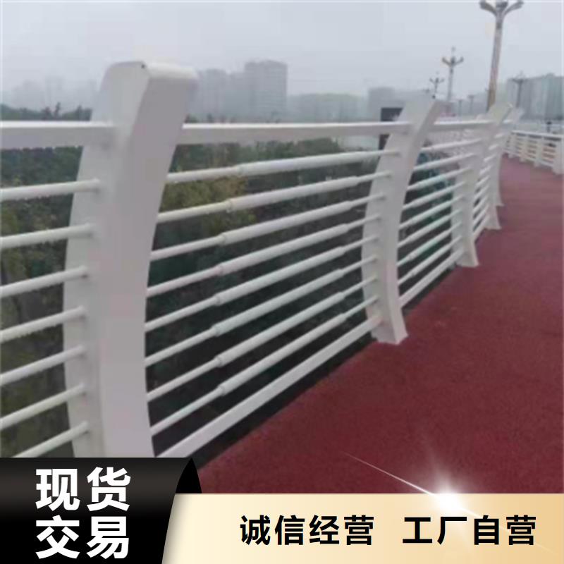 公路防撞护栏按需定做