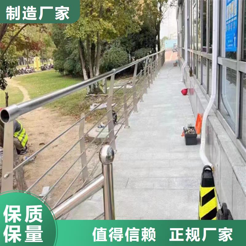 防撞護欄235碳鋼欄桿精益求精