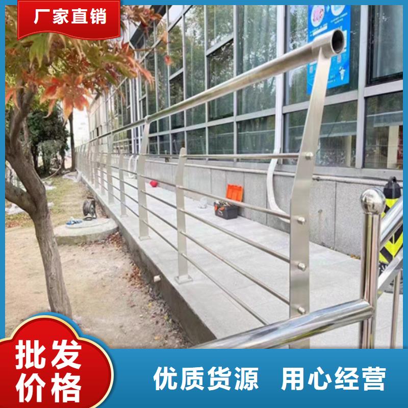 供应公路桥梁防撞护栏的当地厂家