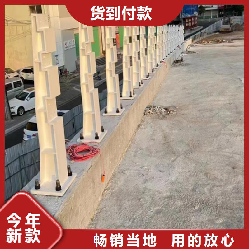 防撞護欄廠家聯(lián)系電話廠家直發(fā)-價格透明