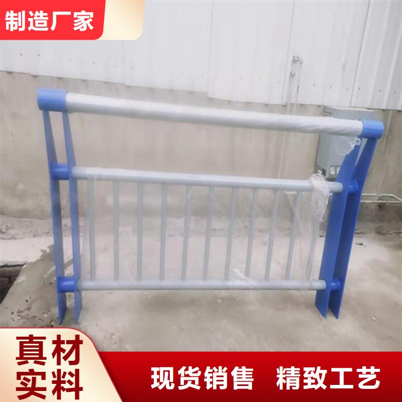 【防撞護欄-235碳鋼欄桿用心提升細節】