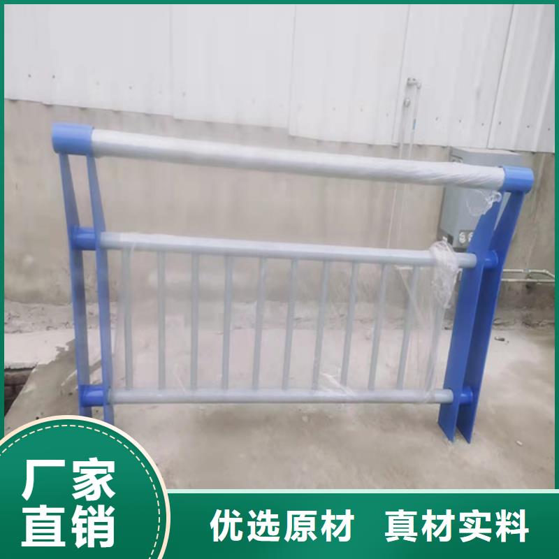 公路防撞護欄使用無憂