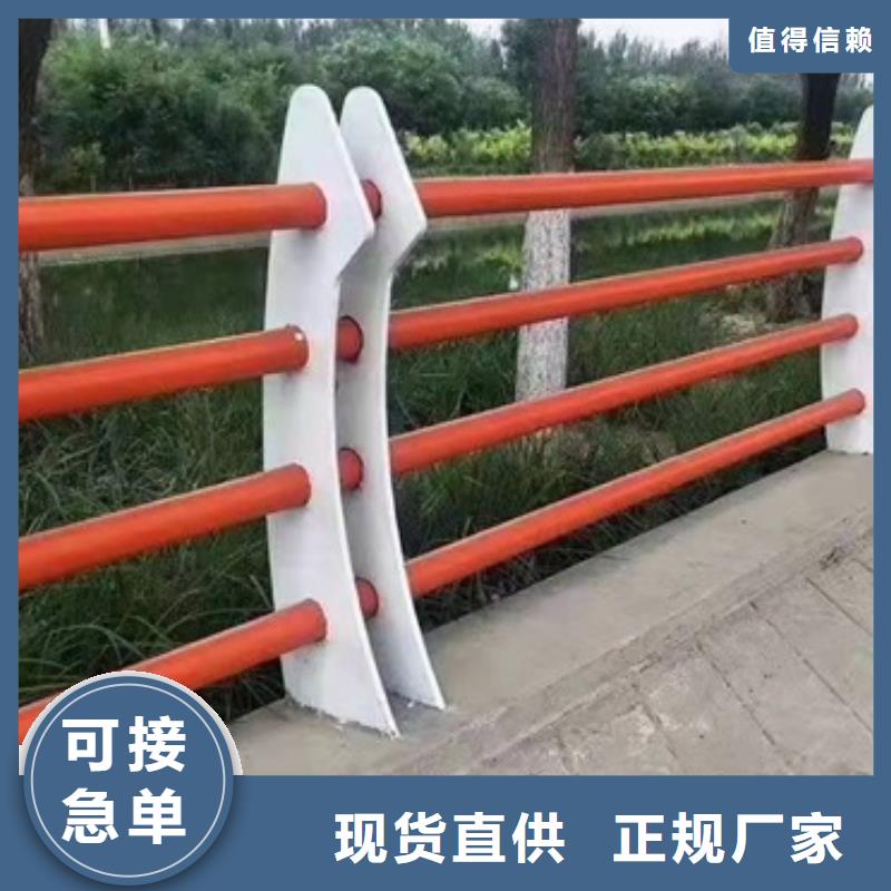 不銹鋼護欄大型廠家