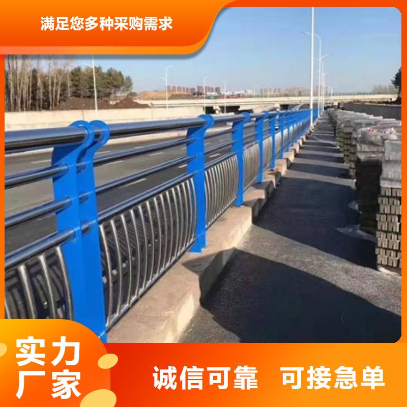 道路护栏公司有现货