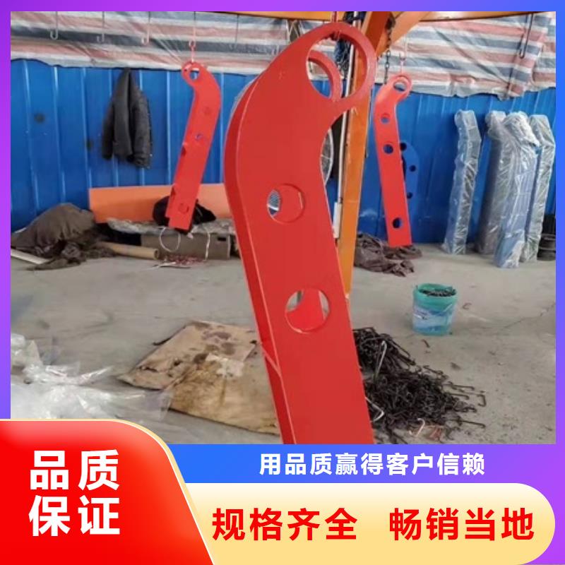 公路防護(hù)欄		-公路防護(hù)欄		靠譜