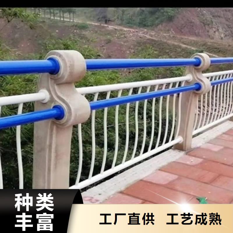 河道防撞護欄_來電咨詢