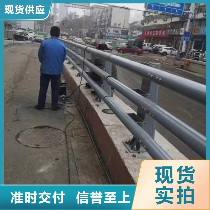 防撞護欄市政道路防護欄訂制批發