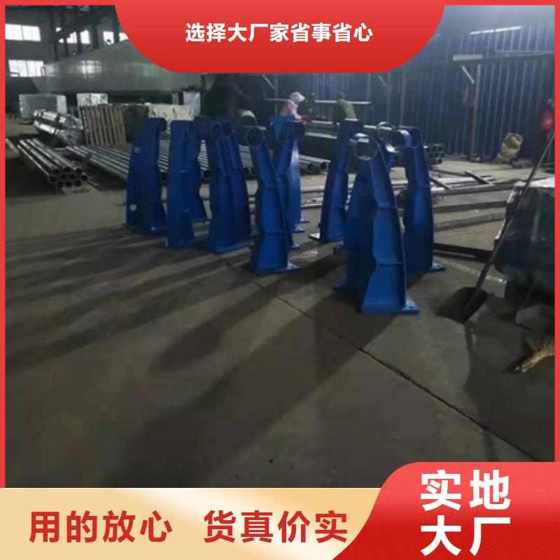 Q345防撞護欄廠家市場價