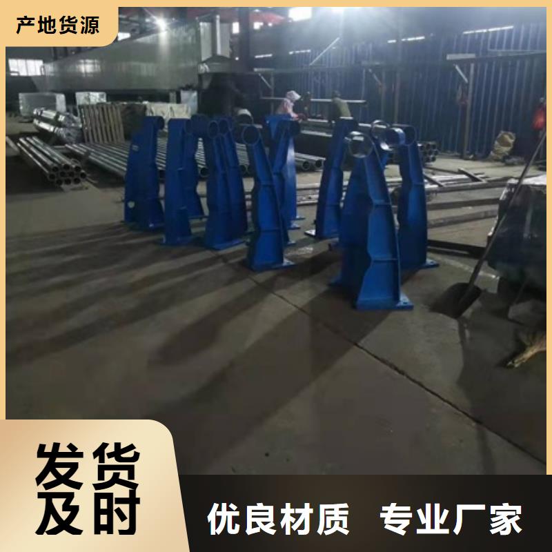 道路防撞護欄-助您購買滿意