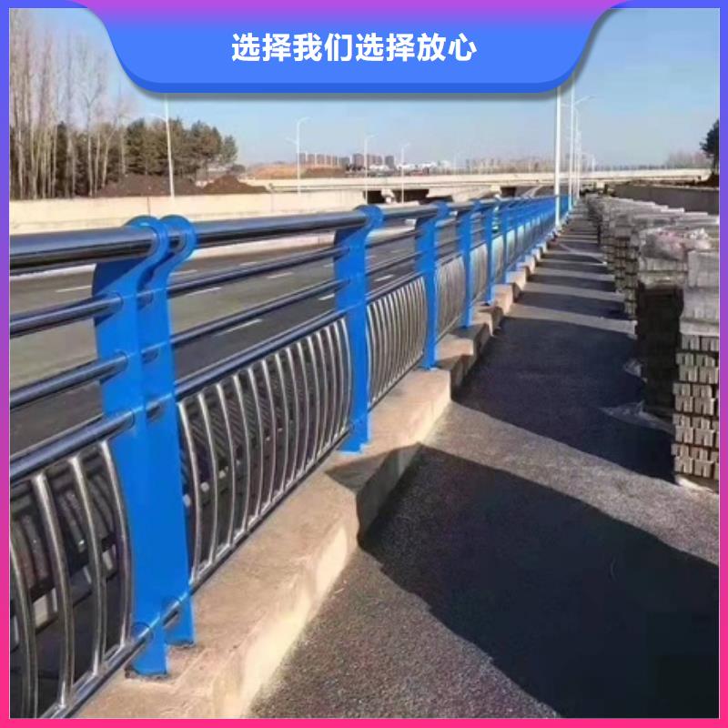 道路防撞护栏价格行情走势