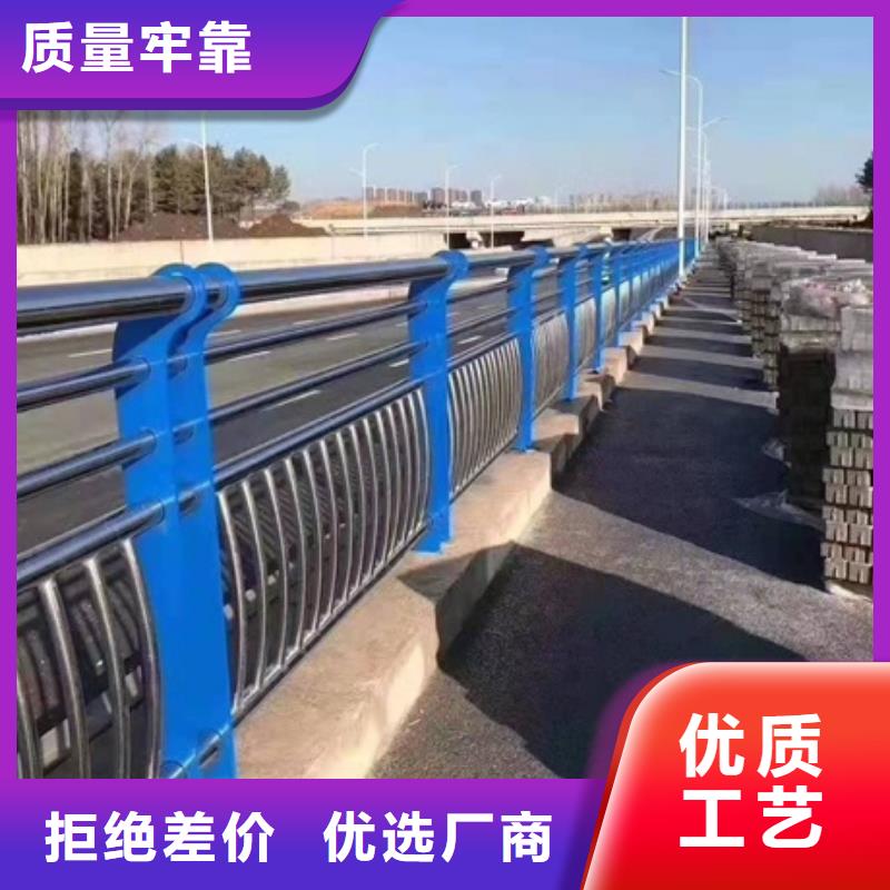 咨詢公路隔離欄桿廠家