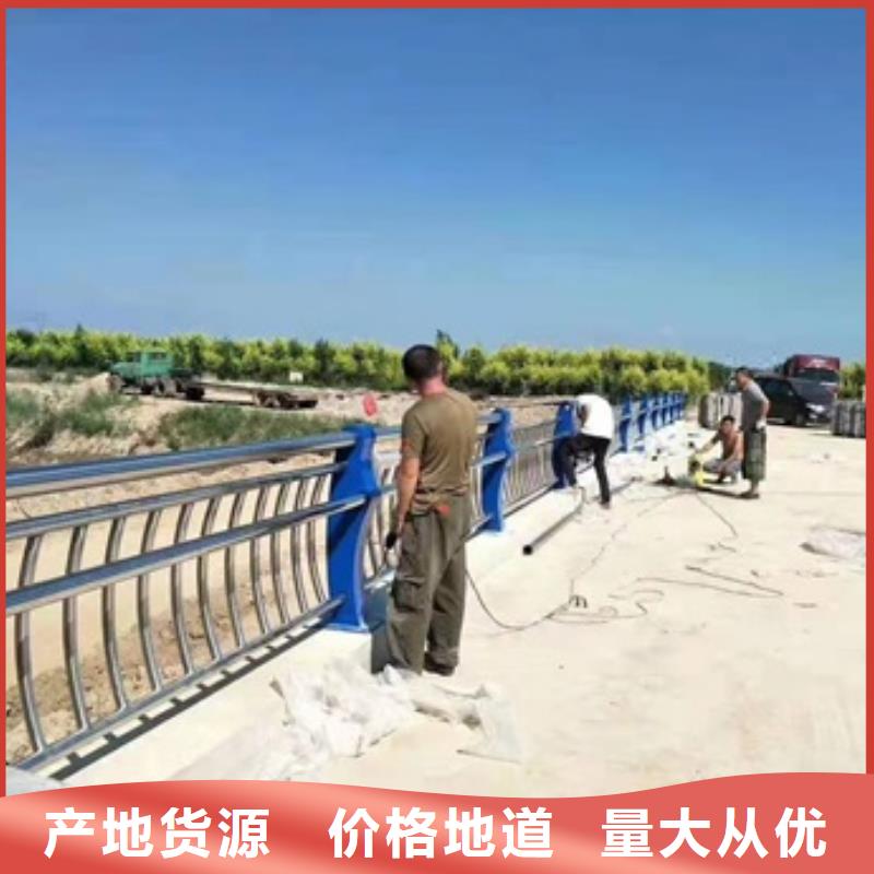 河道防撞護欄口碑良好