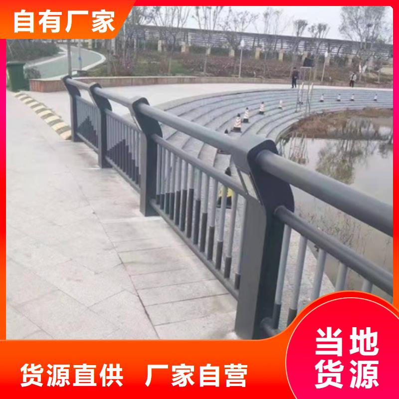 公路防撞護欄-廠家熱銷