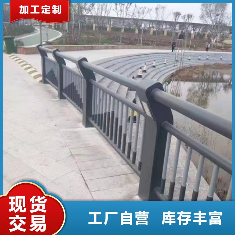 道路市政護欄行內優選