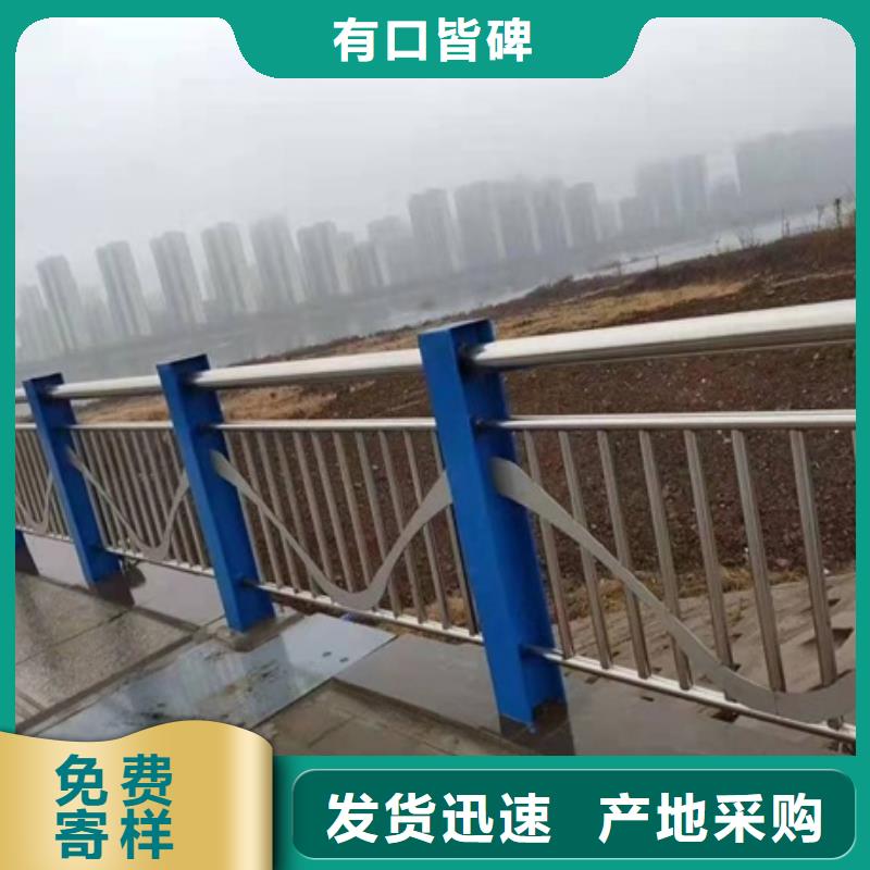 公路防护栏 规格齐全