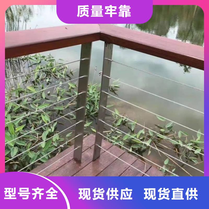 防撞护栏图片质量靠谱