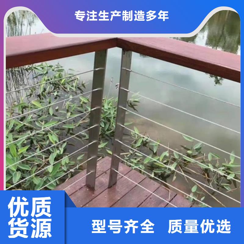 交通护栏隔离栏 百搜不如一问