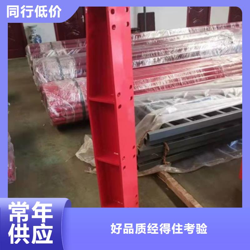 不锈钢复合管护栏产品型号参数