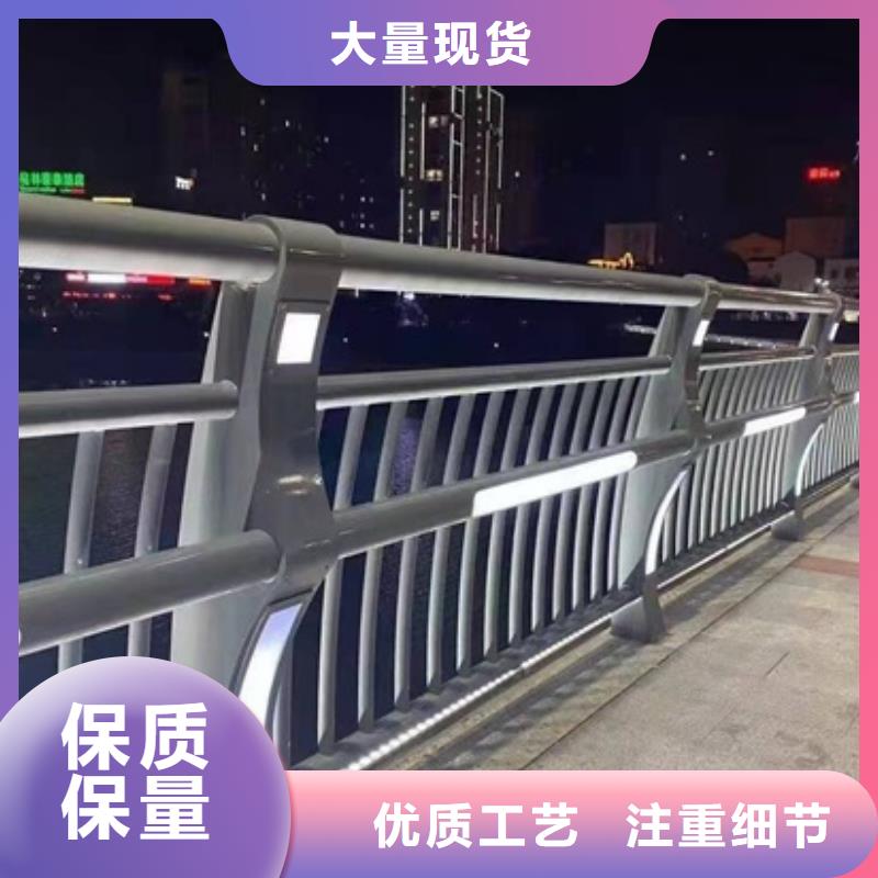 正宗隔离河道护栏 生产厂家-欢迎来电