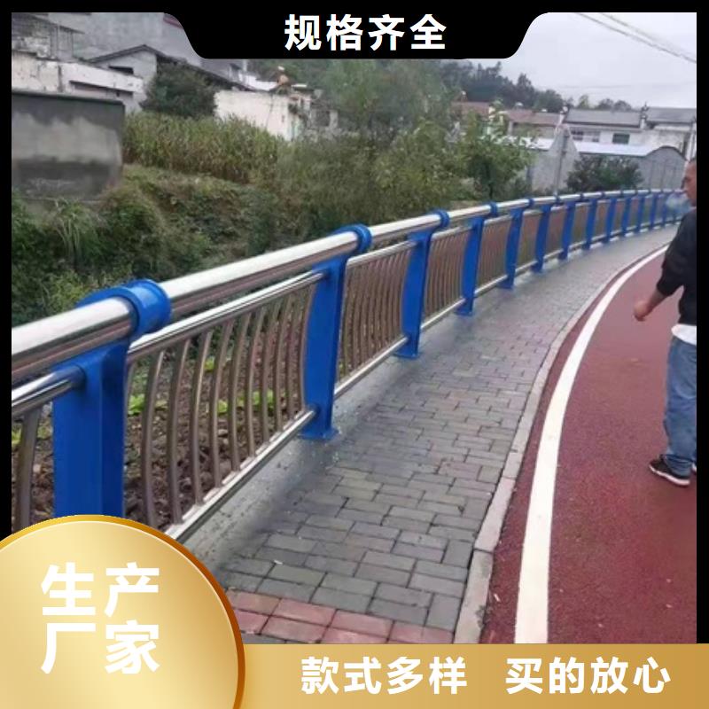 防撞護(hù)欄廠家大型廠家