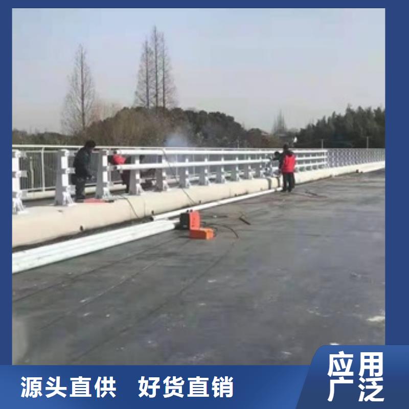 道路市政护栏支持定制-这里有您想要的