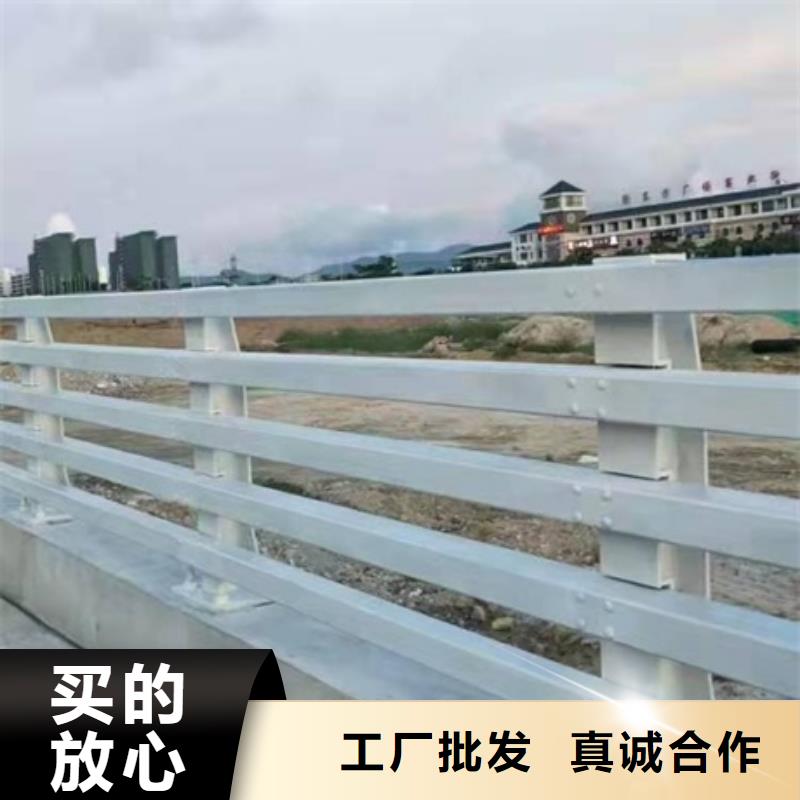 本地钢管河道护栏厂家