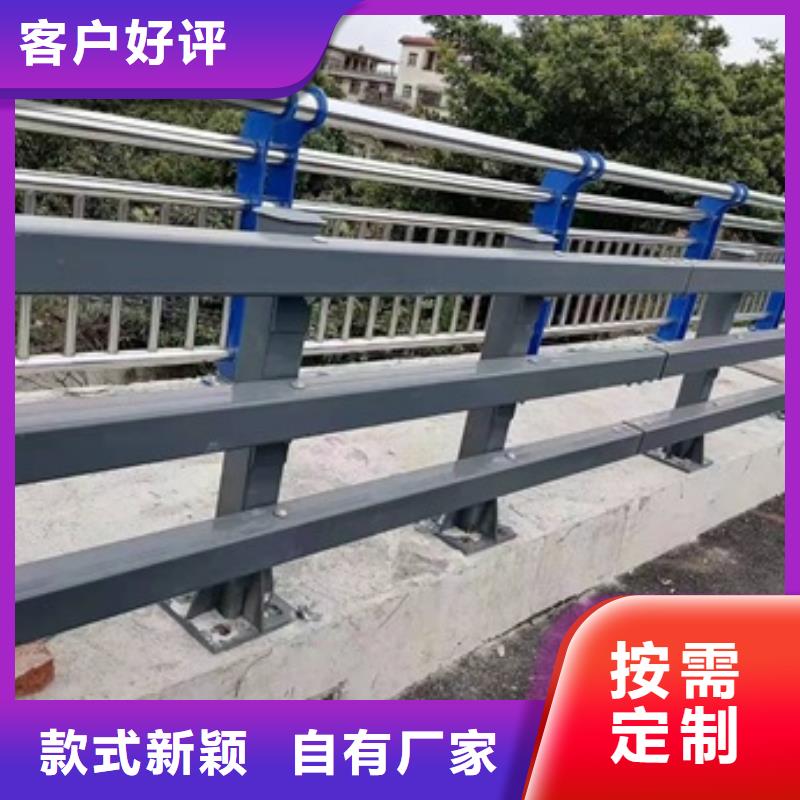 專業銷售公路橋梁防撞護欄-保量