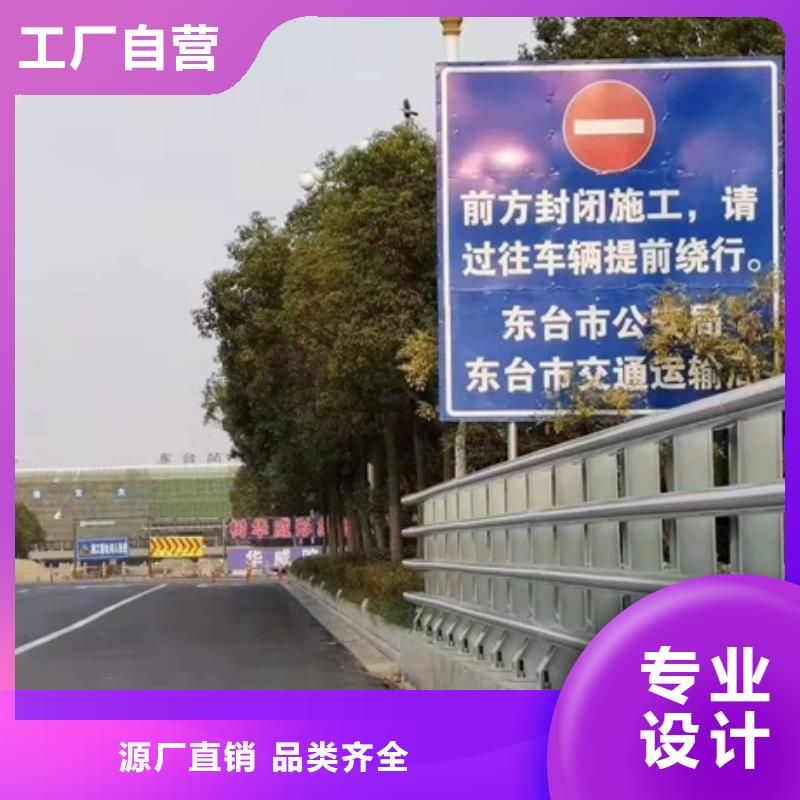 銷售橋梁防撞護欄的廠家