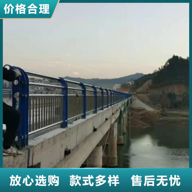 鋼管河道護(hù)欄、鋼管河道護(hù)欄廠家-質(zhì)量保證