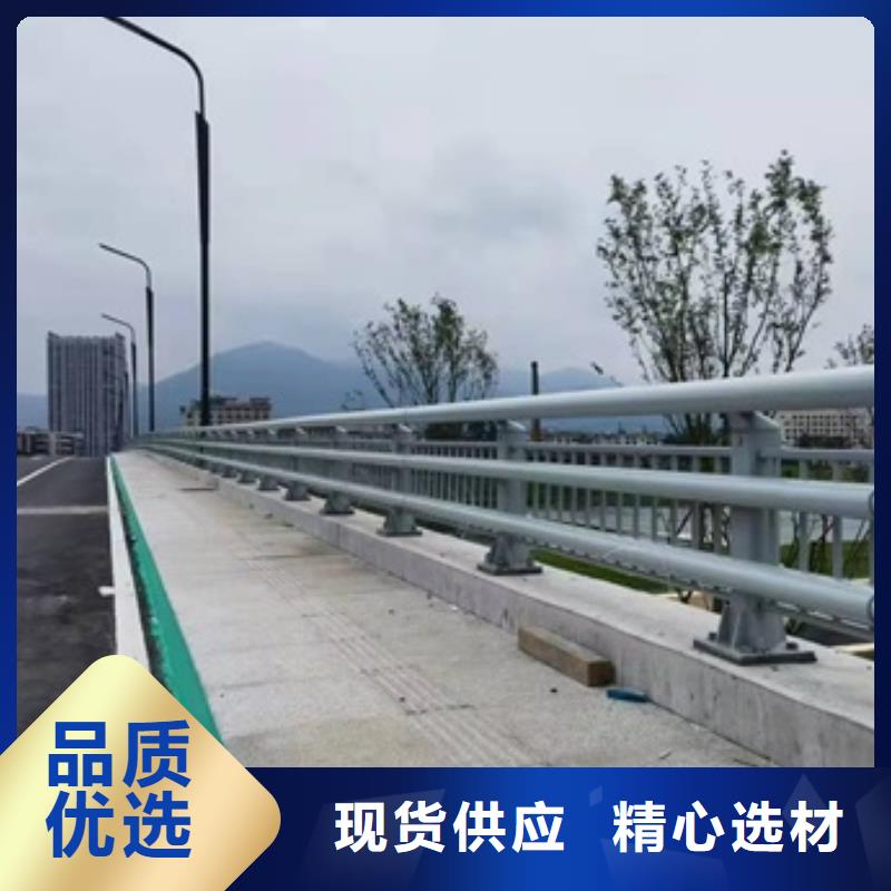 防撞護(hù)欄廠家聯(lián)系電話廠家-型號(hào)齊全