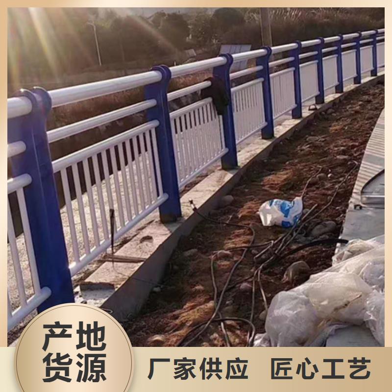 河道防撞护栏行业经验丰富