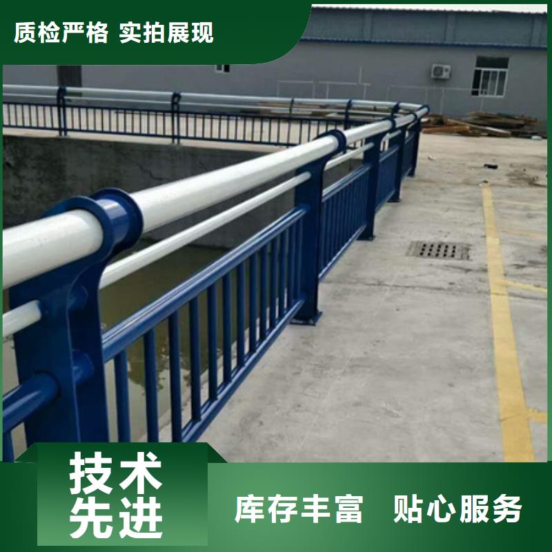 欢迎访问-公路隔离带护栏价格